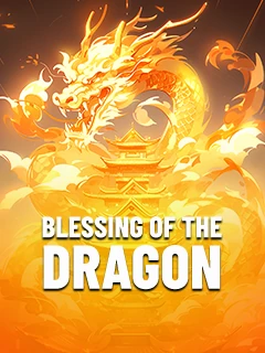 blessing-of-the-dragon