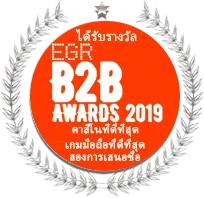 award-1