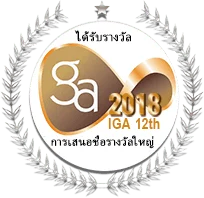 award-2