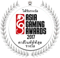 award-3