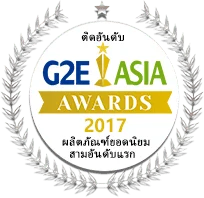 award-4