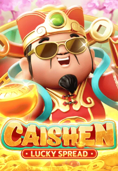 caishen