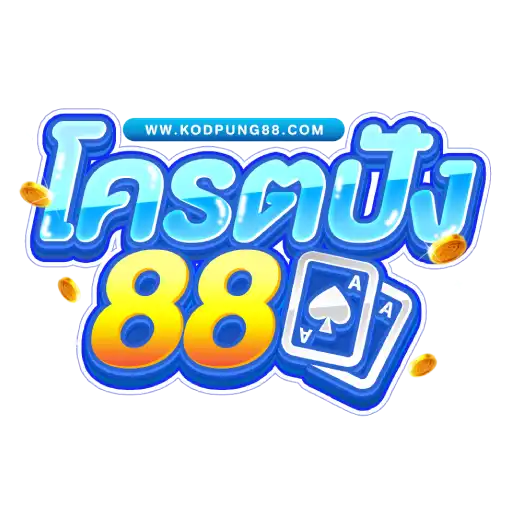 kodpung-logo