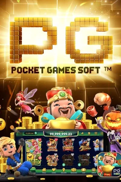 pg-slot